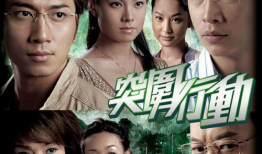 电视剧好看的推荐,盘点年度十大热门电视剧，每一部都是视觉与情感的盛宴