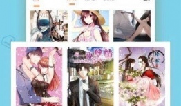 喔喔动漫,打造国产动漫新篇章