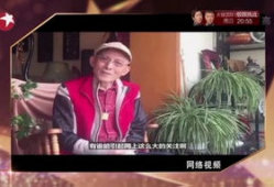 了凡四训电视剧演员表,实力派明星齐聚演绎经典故事