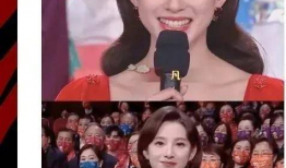 女明星吃瓜最新事件爆料,女明星吃瓜事件引发热议