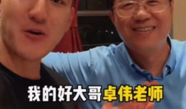 吃瓜爆料某男明星视频,吃瓜群众热议不断