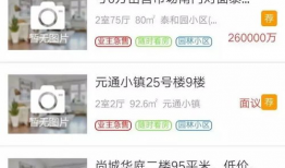 免费进入吃瓜爆料wx群,畅享独家资讯盛宴