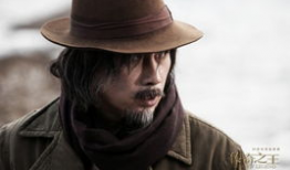 电视剧传奇之王,穿越时空的传奇人生